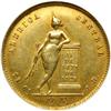 Image 1 : Costa Rica. 2 Escudos, 1855-JB. NGC AU50