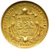 Image 2 : Costa Rica. 2 Escudos, 1855-JB. NGC AU50