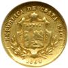 Image 2 : Costa Rica. 1/2 Escudo, 1864-JB. NGC EF45