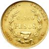 Image 2 : Costa Rica. 5 Pesos, 1867-GW. NGC AU55