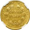 Image 2 : Costa Rica. 5 Pesos, 1875-GW. NGC AU55