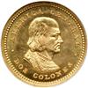 Image 1 : Costa Rica. 2 Colones, 1921. NGC MS65