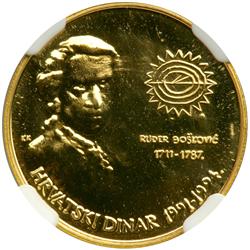 Croatia. Ducat, 1994. NGC PF65
