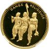 Image 1 : Dahomey. 2500 Francs, 1971. NGC PF68