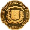Image 1 : Dominican Republic. 100 Pesos, 1975. NGC PF68