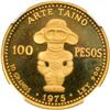 Image 2 : Dominican Republic. 100 Pesos, 1975. NGC PF68