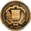 Image 1 : Dominican Republic. 100 Pesos, 1979. NGC PF69
