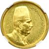 Image 1 : Egypt. 100 Piastres, AH1340/1922. NGC MS61