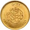 Image 2 : Egypt. 20 Piastres, 1923. PCGS MS64
