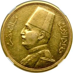 Egypt. 500 Piastres, AH1348/1929. NGC EF45