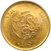 Image 2 : Egypt. 20 Piastres, 1929. PCGS MS63