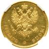 Image 1 : Finland. 10 Markkaa, 1878-S. NGC MS62