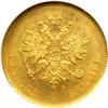Image 1 : Finland. 10 Markkaa, 1879-S. NGC MS66