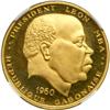 Image 1 : Gabon. 50 Francs, 1960. NGC PF69