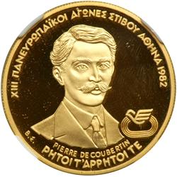 Greece. 5000 Drachmai, 1982. NGC PF69