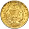 Image 2 : Guatemala. 5 Pesos, 1869-R. PCGS MS62