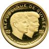 Image 1 : Guinea. 1000 Francs, 1970. PF