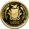 Image 2 : Guinea. 1000 Francs, 1970. PF