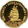 Image 2 : Hutt River Province. 100 Dollars, 1978. NGC PF67