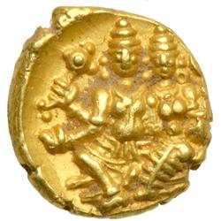 India - Vijayanagar. 1/2 Pagoda, ND. EF