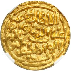 India - Delhi. Tanka, ND (AH.677-79). NGC MS62