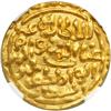 Image 1 : India - Delhi. Tanka, ND (AH.677-79). NGC MS62