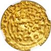 Image 2 : India - Delhi. Tanka, ND (AH.677-79). NGC MS62