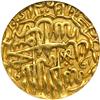 Image 2 : India - Mughal. Gold Mohur, AH973 (1565). NGC AU50