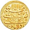 Image 1 : India - Mughal. Gold Mohur, ND. MS