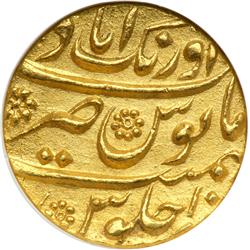 India - Mughal. Mohur, AH1078 Year 10. NGC MS63