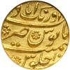 Image 1 : India - Mughal. Mohur, AH1078 Year 10. NGC MS63