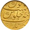 Image 1 : India - Mughal. Mohur, AH1100 Year 32. NGC MS62
