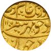 Image 1 : India - Mughal. Mohur, AH1107 Year 39. NGC MS62