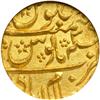 Image 2 : India - Mughal. Mohur, AH1107 Year 39. NGC MS62