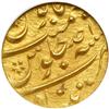 Image 2 : India - Mughal. Mohur, AH1124 Year 1. NGC MS63