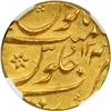 Image 1 : India - Mughal. Mohur, AH.1144/ 13. NGC MS61