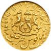 Image 1 : India - Awadh. Gold Ashra (Mohur), AH1253 Year 10. NGC MS62