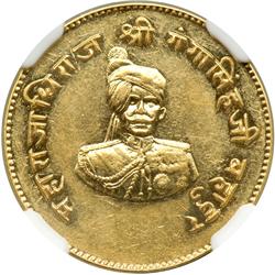 India - Bikanir. 1/2 Mohur, VS1994 (1937). NGC AU58