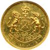 Image 1 : India - Cooch Behar. Mohur, CB402 (1912). NGC MS64