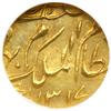 Image 1 : India - Hyderabad. 1/8 Ashrafi, AH1317 Year 33. NGC MS63