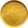 Image 2 : India - Hyderabad. 1/2 Ashrafi, AH1325 Year 41. NGC MS65