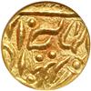 Image 2 : India - Jodhpur. Mohur, ND (1943). NGC MS65