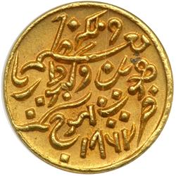 India - Kutch. 25 Kori, VS 1919 (1862). NGC MS64