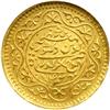Image 1 : India - Kutch. 50 Kori, VS1930 (1874). NGC MS63