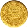 Image 2 : India - Kutch. 50 Kori, VS1930 (1874). NGC MS63
