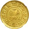 Image 1 : India - Kutch. Kori, VS2004 (1947). NGC MS64