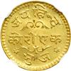 Image 2 : India - Kutch. Kori, VS2004 (1947). NGC MS64