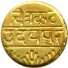Image 2 : India - Mewar. 1/2 Mohur, 1858-1920. NGC MS62