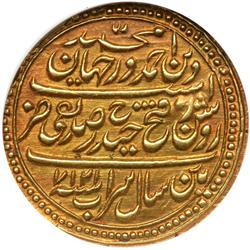 India - Mysore. Gold Double Pagoda, AH1217 (1788). NGC MS61