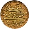 Image 2 : India - Mysore. Gold Double Pagoda, AH1217 (1788). NGC MS61